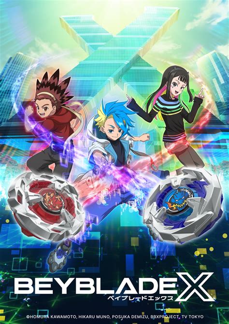 blade.bet|Blade Over Official .